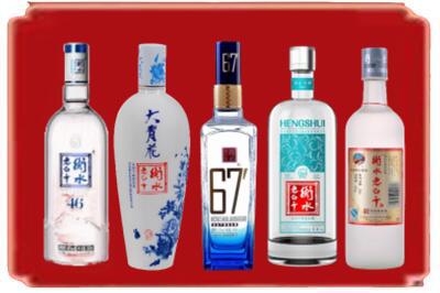 河池南丹县烟酒回收衡水老白干.jpg